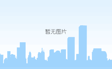 振动试验台